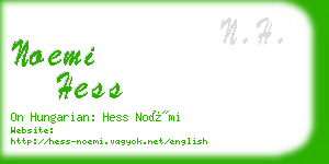 noemi hess business card